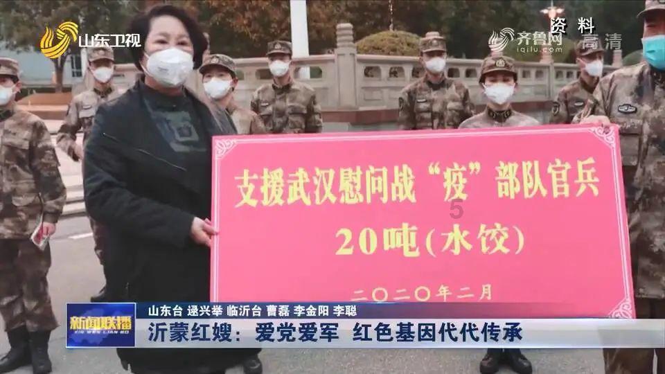 时尚潮流公主