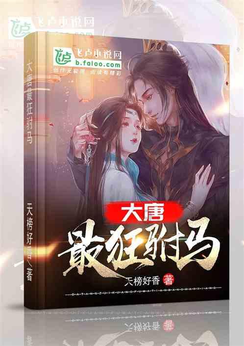 我长得怎么样?-最专业的问答类网站